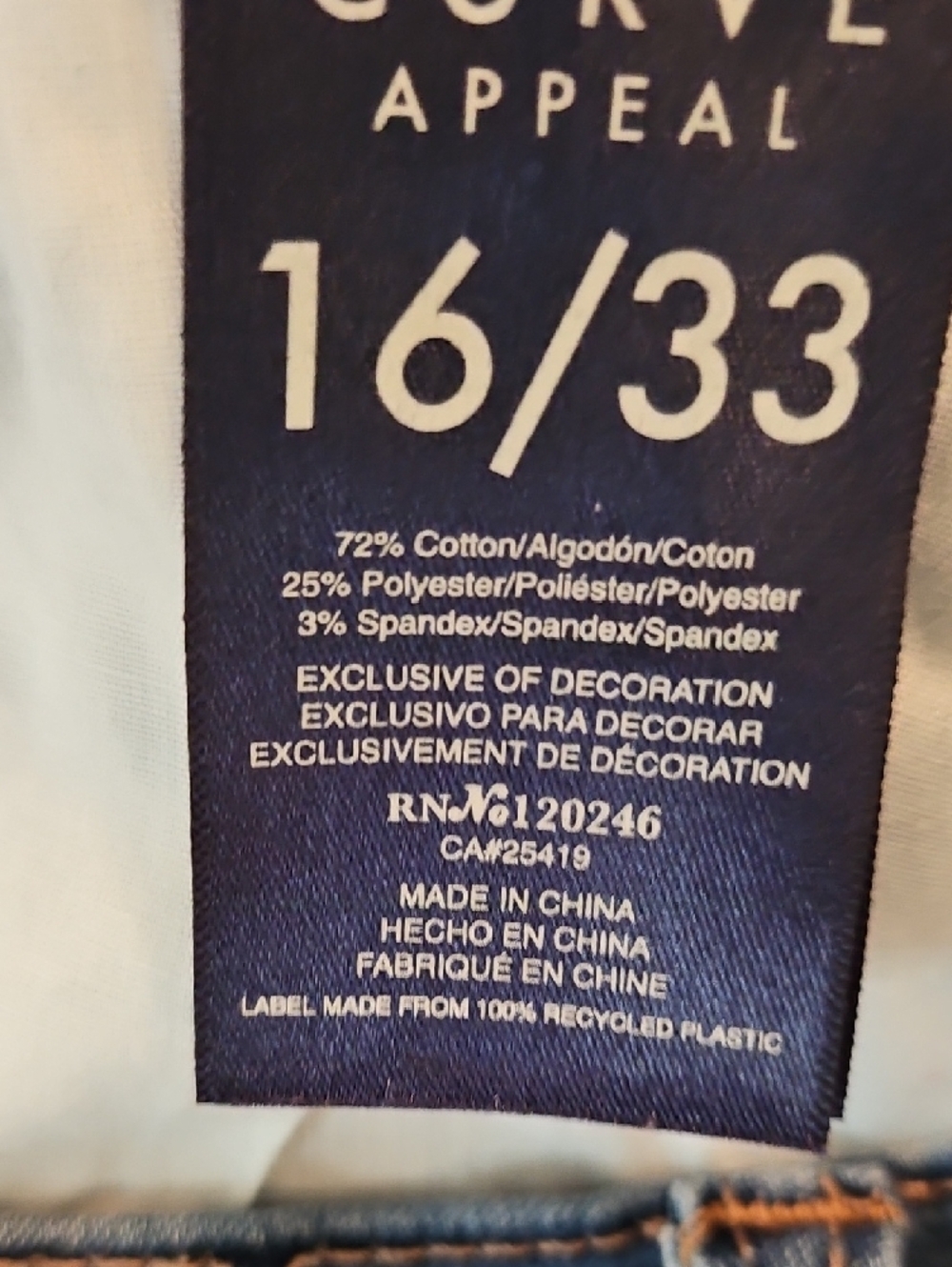 Curve Appeal - Hight Rise Essential Skinny- Size 16/33 - Picture 8 of 8